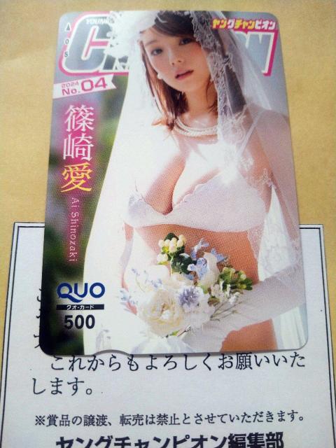 �����O�`�����s�I�����v�����I�i�@�舤�@�����N�I�J�[�h  �� �`�P�b�g/������ 