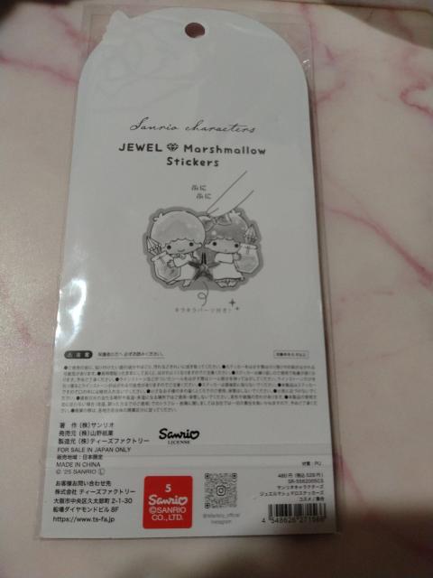 ���K�i �T�����I�L�����N�^�[�Y�W���G���}�V���}���X�e�b�J�[�Y�R�X�� �� �C���e���A/���C�t�� 