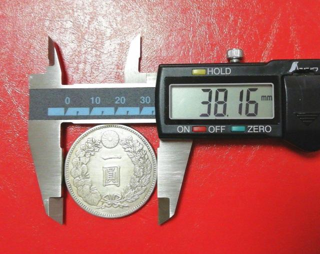 �V 1�~���/����30�N  �{��  ���/�A���e�B�[�N�R�C�� �� �z�r�[�� 