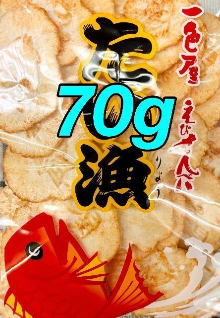 �y�����ŁE���ʊ��z���S�̘V�܁@��F���務���т���1�܁@�V�i  �� �O����/�h�����N�� 