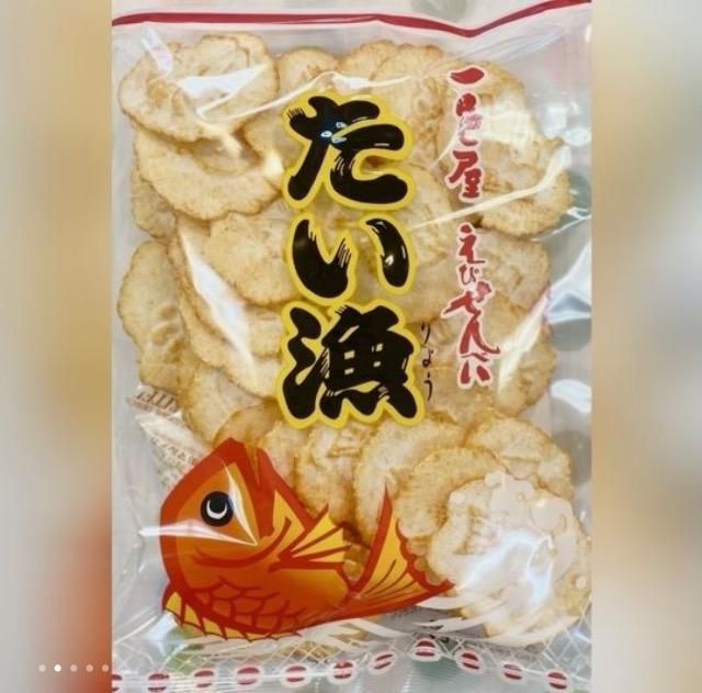 �y�����ŁE���ʊ��z���S�̘V�܁@��F���務���т���1�܁@�V�i �� �O����/�h�����N�� 