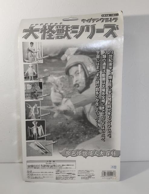 ���Â���������@���a�@���g���@�̂̂�������@���g���ߋ�L���v�e���E���g���@����b�V���[�Y�@���j�t�@�C�u�@�n�b�N�@�t�B�M���A �� �z�r�[�� 