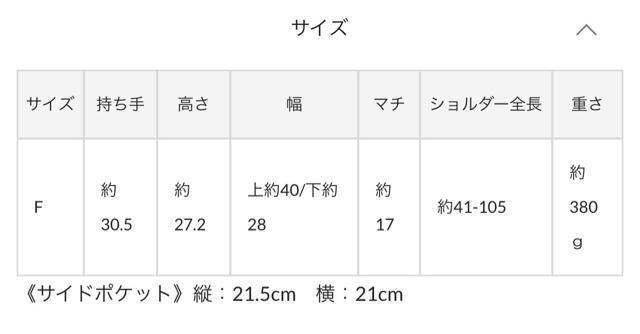 ���ɔ��i���r�A�Y���[�~SAMPO��DOG�v�����g�o�b�O���g�[�g�o�b�N���J�[�L�� �� �u�����h�� 