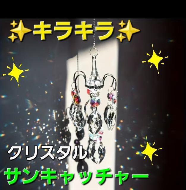 ���݁����L���L���I�I�N���X�^���T���L���b�`���[��  �� �C���e���A/���C�t�� 