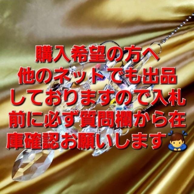 ���݁����L���L���I�I�N���X�^���T���L���b�`���[�� �� �C���e���A/���C�t�� 