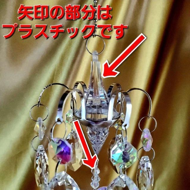 ���݁����L���L���I�I�N���X�^���T���L���b�`���[�� �� �C���e���A/���C�t�� 