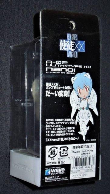 使徒XX nano! リリス XXnano! エヴァンゲリオン 吉崎観音 wave●新品未開封美品 < アニメ/コミック/キャラクター 使徒XX nano! リリス XXnano! エヴァンゲリオン 吉崎観音 wave●新品未開封美品 < アニメ/コミック/キャラクターの