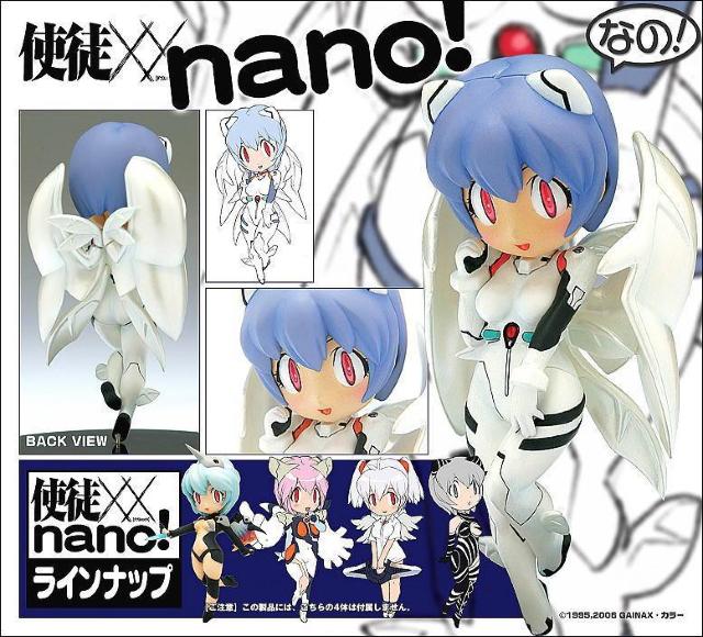 使徒XX nano! リリス XXnano! エヴァンゲリオン 吉崎観音 wave●新品未開封美品 < アニメ/コミック/キャラクター 使徒XX nano! リリス XXnano! エヴァンゲリオン 吉崎観音 wave●新品未開封美品 < アニメ/コミック/キャラクターの