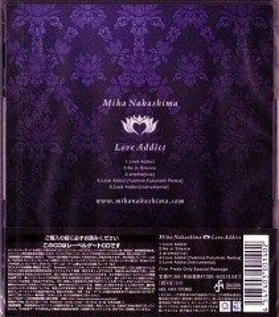 中島美嘉★Love Addict★初回限定盤★未開封 < タレントグッズ  中島美嘉★Love Addict★初回限定盤★未開封 < タレントグッズの