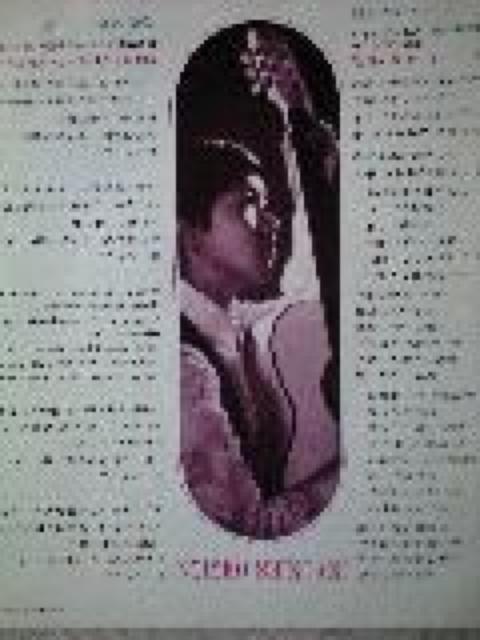 フランシーヌの場合 EPレコード < CD/DVD/ビデオ  フランシーヌの場合 EPレコード < CD/DVD/ビデオの