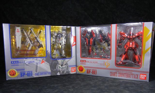  HCM-Pro SP XyVyCeBbh@˃K_&TUr[   Aj/R~bN/LN^[ 