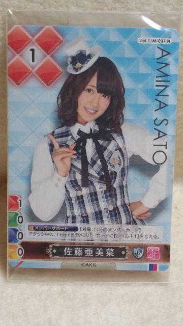 AKB48gJ/Q[&RNVVol.1/   ^gObY 
