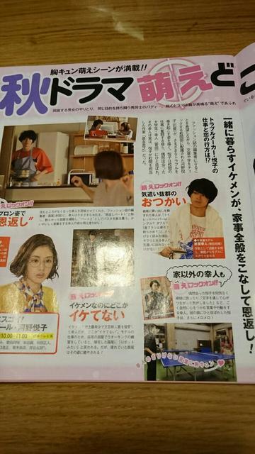 UerWxΌƂ݁č肱fB[  {/G 