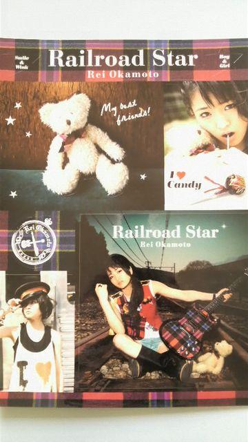{ Railroad Star Cxg TXebJ[    ^gObY 