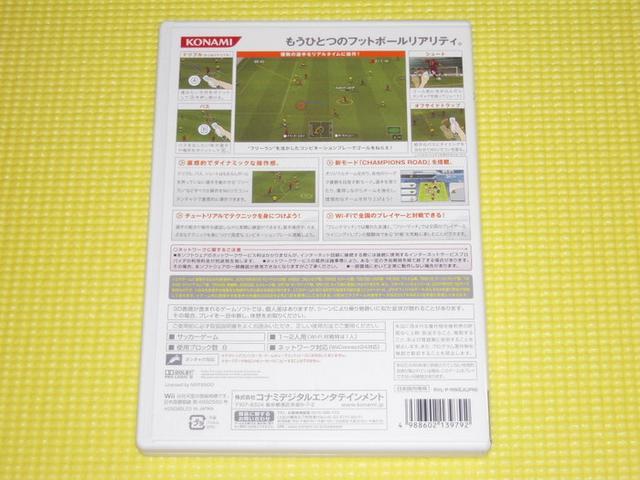 Wii★ウイニングイレブン プレーメーカー 2008 < ゲーム本体/ソフト  Wii★ウイニングイレブン プレーメーカー 2008 < ゲーム本体/ソフトの