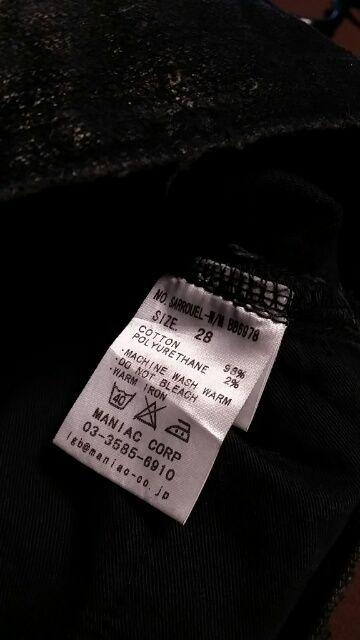 LGBOu[ SARROUEL-W/M R[eBONbVTGNbvhpc 28  uh 