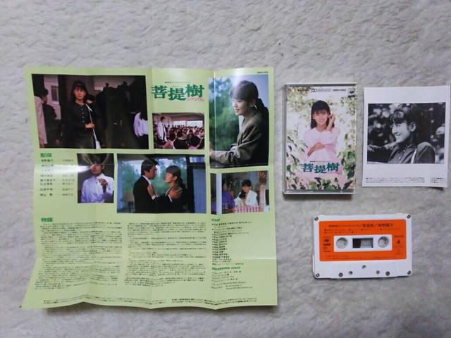 JZbge[v zq  foE '88/8 fTEhgbN   ^gObY 