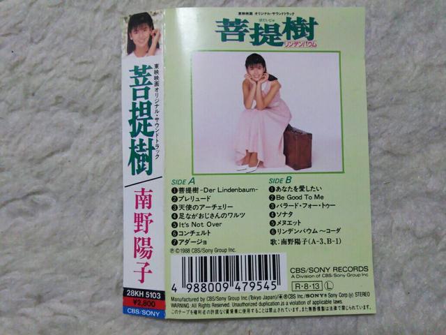 JZbge[v zq  foE '88/8 fTEhgbN  ^gObY 