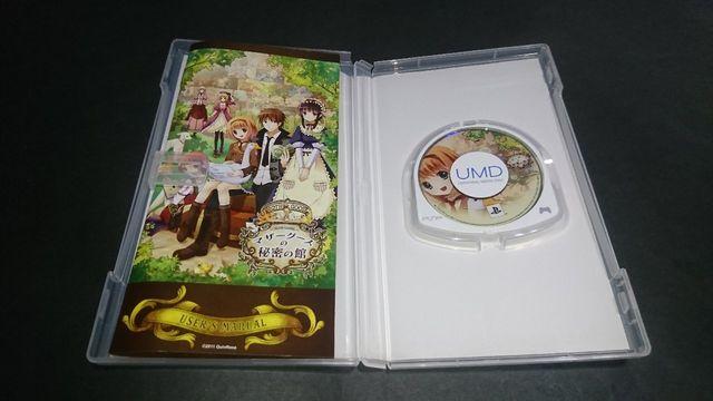 PSP }U[O[X̔閧̊ ~BLUE LABEL~  Q[{/\tg 