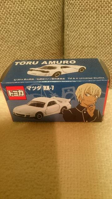 未使用 USJ限定!名探偵コナン トミカ 安室 透 マツダ RX-7 < アニメ/コミック/キャラクター 未使用 USJ限定!名探偵コナン トミカ 安室 透 マツダ RX-7 < アニメ/コミック/キャラクターの