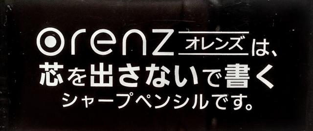 Orenz@IY@܂ɂ@V[vy@؂Ă@R{Zbg  CeA/Ct 