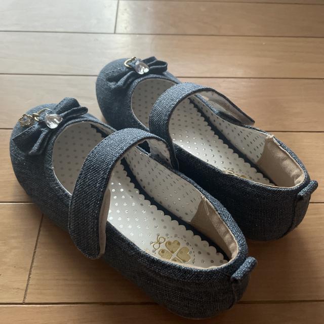 LLfjñXgbvV[Y ̎q {t  LbY/xr[ 