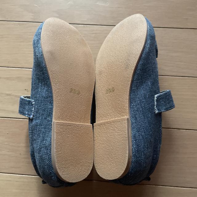 LLfjñXgbvV[Y ̎q {t  LbY/xr[ 