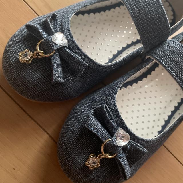 LLfjñXgbvV[Y ̎q {t  LbY/xr[ 