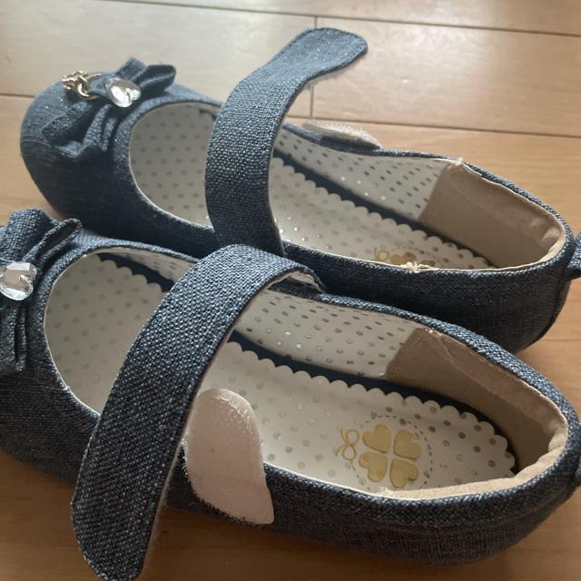 LLfjñXgbvV[Y ̎q {t  LbY/xr[ 