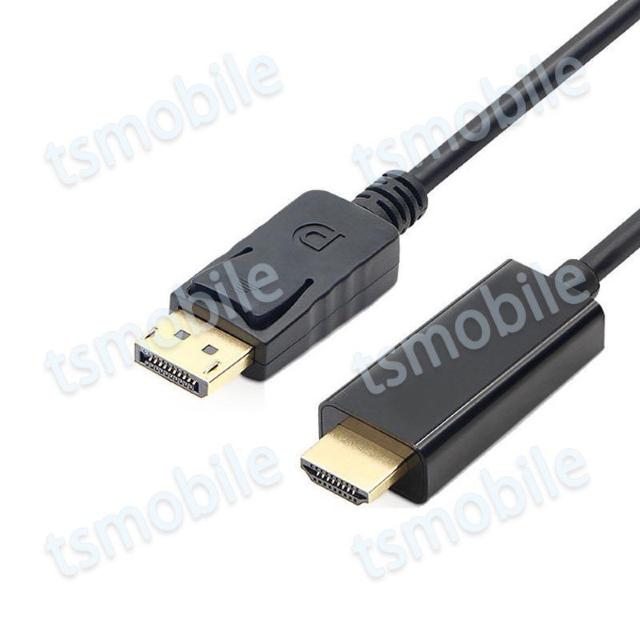 Displayport to HDMI 変換 ケーブル 1 < 家電/AV  Displayport to HDMI 変換 ケーブル 1 < 家電/AVの