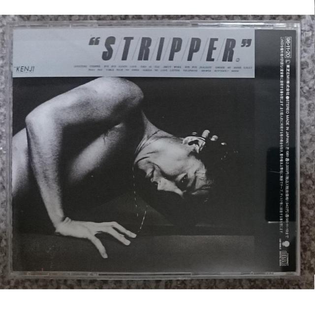 KF  沢田研二  STRIPPER   ストリッパー  帯付 < タレントグッズ  KF  沢田研二  STRIPPER   ストリッパー  帯付 < タレントグッズの