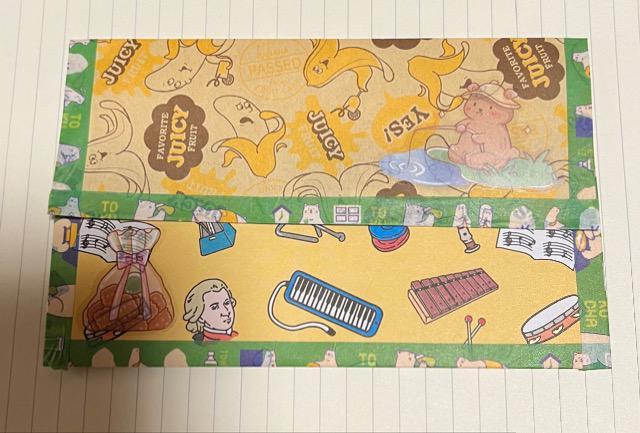 ǂq̃_u|PbgA   CeA/Ct 