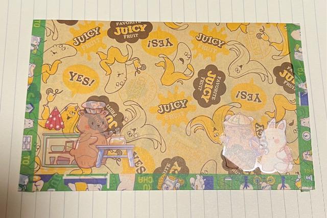 ǂq̃_u|PbgA  CeA/Ct 