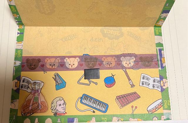 ǂq̃_u|PbgA  CeA/Ct 