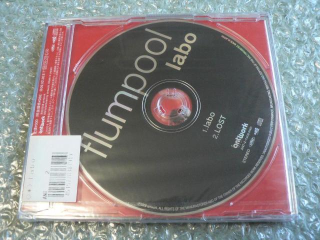 ViJflumpool^CfB[YCDwlabo^LOSTxyTSUTAYAՁzɂoi  ^gObY 