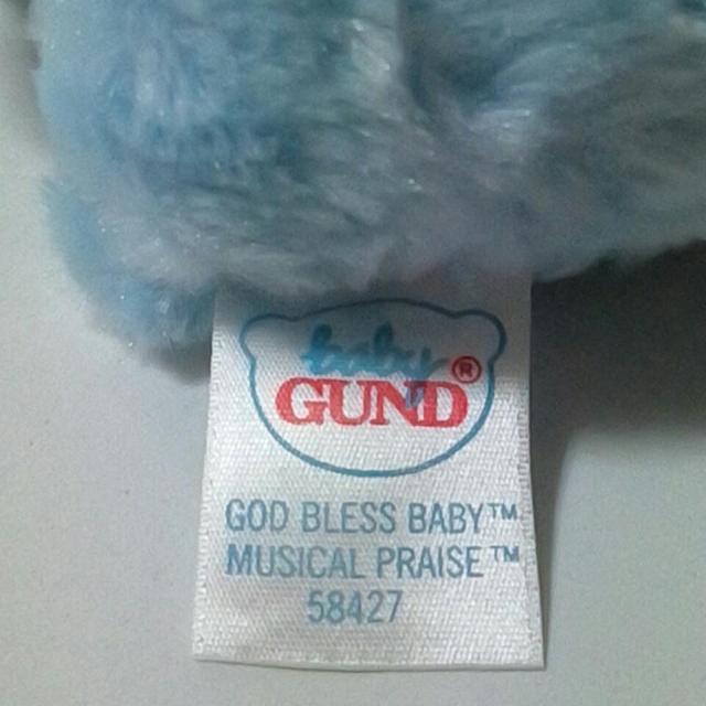 ■baby GUNDガンド ぬいぐるみ■ < おもちゃ  ■baby GUNDガンド ぬいぐるみ■ < おもちゃの