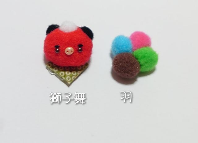 nhChwE||㐶َqxq  ybg/|/| 