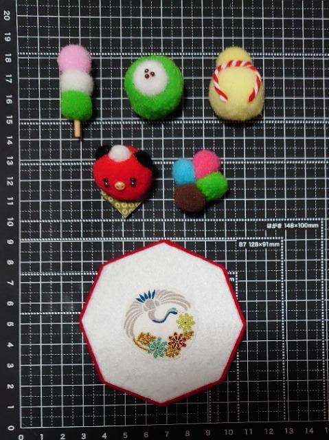 nhChwE||㐶َqxq  ybg/|/| 