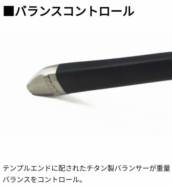 新品未使用 ジール ZEAL 偏光 グラス エンゾ ENZO ライトスポーツ チタンプレミアム ウェイトバランサー < レジャー/スポーツ  新品未使用 ジール ZEAL 偏光 グラス エンゾ ENZO ライトスポーツ チタンプレミアム ウェイトバランサー < レジャー/スポーツの