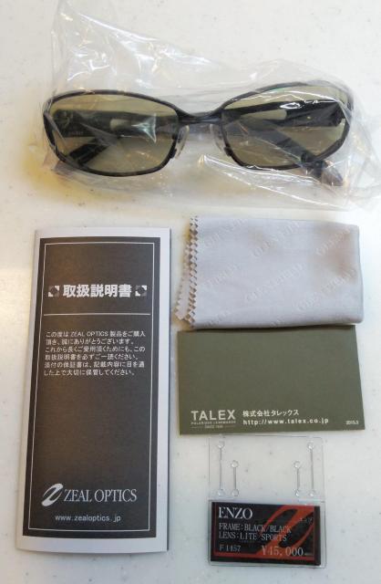 新品未使用 ジール ZEAL 偏光 グラス エンゾ ENZO ライトスポーツ チタンプレミアム ウェイトバランサー < レジャー/スポーツ  新品未使用 ジール ZEAL 偏光 グラス エンゾ ENZO ライトスポーツ チタンプレミアム ウェイトバランサー < レジャー/スポーツの