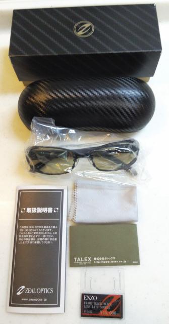 新品未使用 ジール ZEAL 偏光 グラス エンゾ ENZO ライトスポーツ チタンプレミアム ウェイトバランサー < レジャー/スポーツ  新品未使用 ジール ZEAL 偏光 グラス エンゾ ENZO ライトスポーツ チタンプレミアム ウェイトバランサー < レジャー/スポーツの