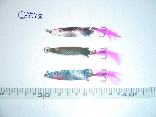 激安 ルアー フィッシング ルアーセット RK30-7F 10個 7-12g < レジャー/スポーツ 激安 ルアー フィッシング ルアーセット RK30-7F 10個 7-12g < レジャー/スポーツの