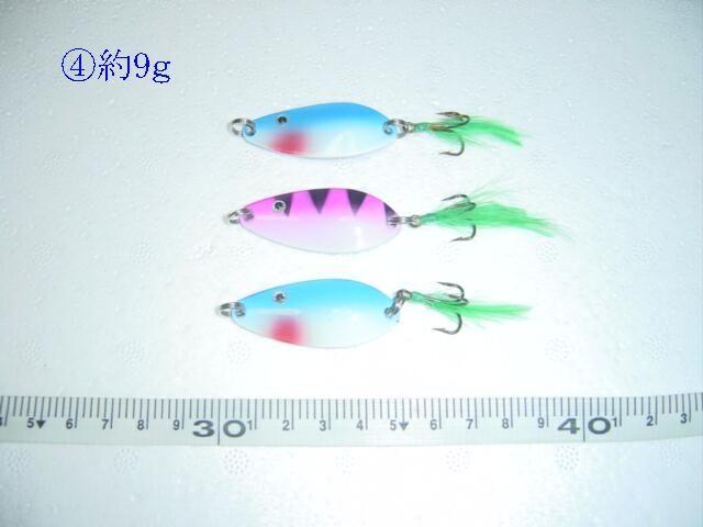 激安 ルアー フィッシング ルアーセット RK30-7F 10個 7-12g < レジャー/スポーツ 激安 ルアー フィッシング ルアーセット RK30-7F 10個 7-12g < レジャー/スポーツの