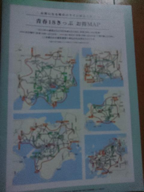 ̎蒟t^  t18ՕKg  JROSwf  SSH}  W[/X|[c 