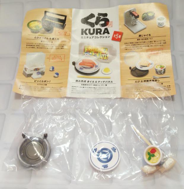 ������i�~�j�`���A�R���N�V��������&�������q�����R�ێ��i�J�o�[�N�x����E�X�v�[���E���K�`���K�`���K�V���|���J�v�Z���g�C  �� �z�r�[�� 