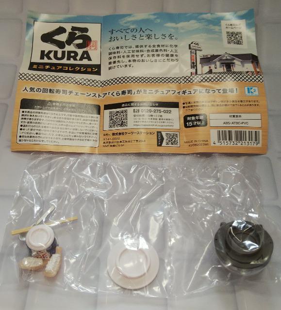 ������i�~�j�`���A�R���N�V��������&�������q�����R�ێ��i�J�o�[�N�x����E�X�v�[���E���K�`���K�`���K�V���|���J�v�Z���g�C �� �z�r�[�� 