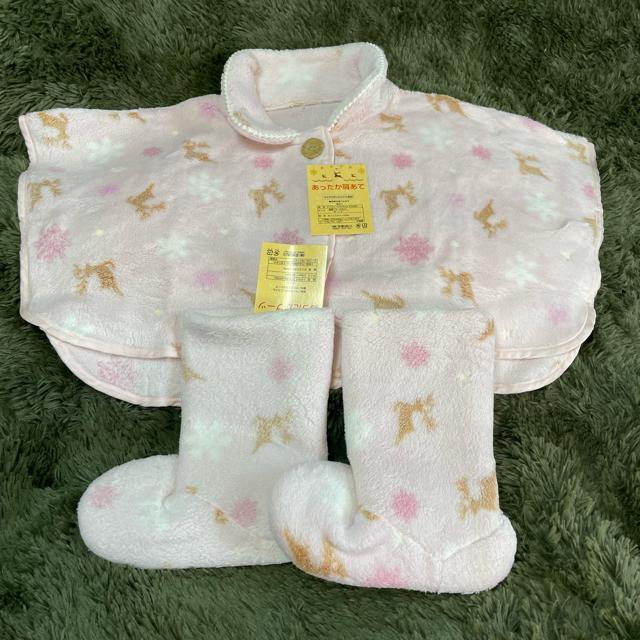 京都西川☆フランネルあったか肩当てブーツセット☆ノルディックPI < 女性ファッション  京都西川☆フランネルあったか肩当てブーツセット☆ノルディックPI < 女性ファッションの