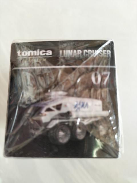 廃版 トミカプレミアム 07 ルナクルーザー 未開封 新品 < ホビー  廃版 トミカプレミアム 07 ルナクルーザー 未開封 新品 < ホビーの