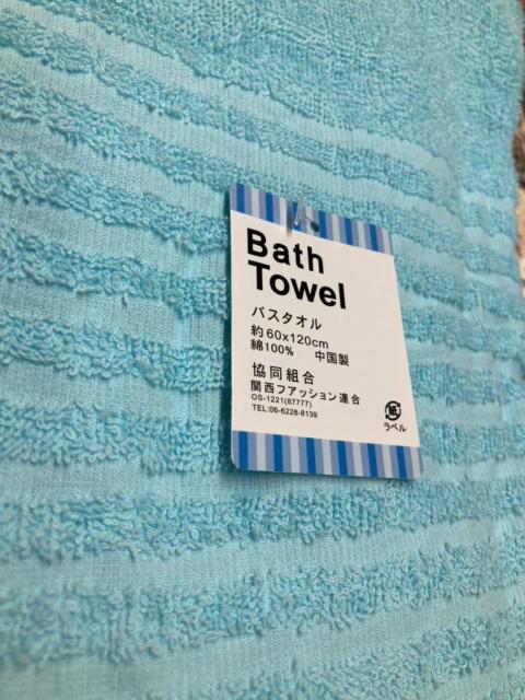 Iw摜2gxI[V[YĂ܂IȂPOO%^oX^I  CeA/Ct 