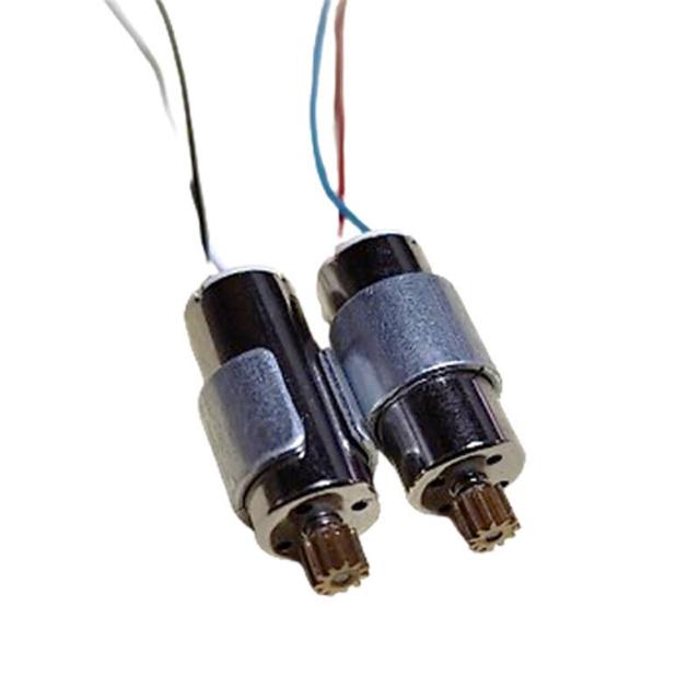 ドローン モーター 2個 ABセット 11歯 汎用 #907 < ホビー  ドローン モーター 2個 ABセット 11歯 汎用 #907 < ホビーの